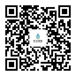 能源公眾號(hào)二維碼.jpg